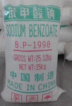 Natrijev benzoat
