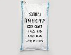 Natrijev tripolifosfat (STTP)